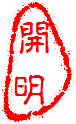 name